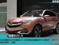 讴歌汽车suv，讴歌汽车suv图片报价