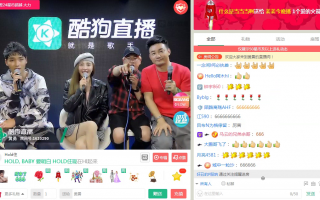 酷狗直播世界杯专题，酷狗直播世界杯专题在哪看