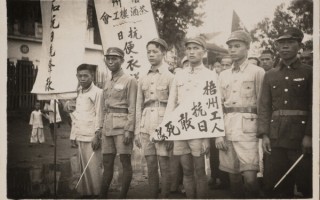 抗日时有足球队吗现在，抗日时有足球队吗现在还有吗