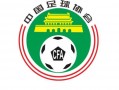 注册足球俱乐部需要钱吗，注册足球俱乐部需要钱吗现在