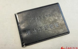 驾照考c1和c2哪个更实用，女生驾照考c1和c2哪个更实用