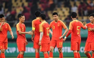 中国足球今年输哪了，2021中国足球输了吗