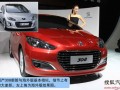 标致308车型价格，标致308二手车价格