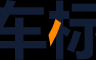 迈凯伦车标，迈凯伦车标图
