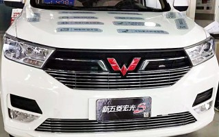 五菱宏光suv新款越野，五菱宏光suv新款越野高配