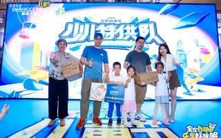 南部之星是哪支足球队的球员，南部之星是哪支足球队的球员啊