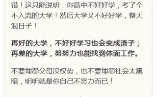 买二手君越的十大忠告，二手君越哪年的最好
