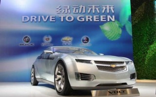 上海通用雪佛兰官网，上海通用雪佛兰官网电话号码