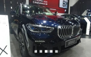宝马x5落地价是多少万，宝马x3落地价是多少万