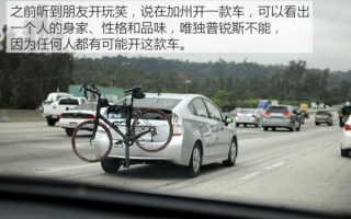 新手买车买什么车好，新手买车买什么车好知乎