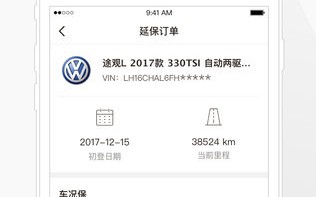 二手车估价查询，二手车估价查询免费平台