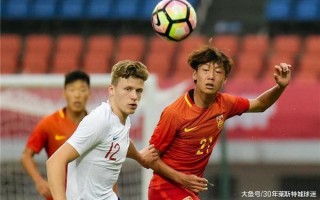 足球之夜国足世界杯专题，足球之夜 国足