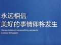 足球衣加白衬衫好看吗，足球衣加白衬衫好看吗女